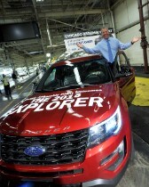 2016 Ford Explorer